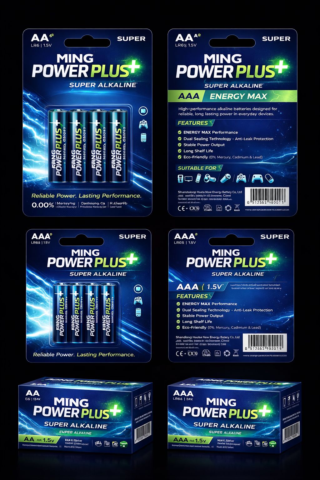MING Power Plus+ Batteries - Image 5